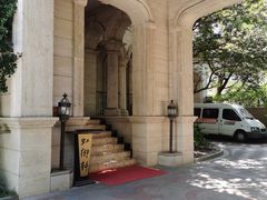 -虹御轩·传承江浙菜(虹桥店)
