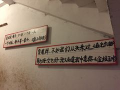 -为你钟情咖啡馆(春熙路太古里步行街店)
