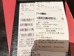 -桂小厨广西菜(万象城店)
