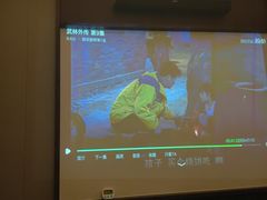 -和子足浴SPA会馆(东方之门店)