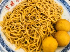 车仔面+咖喱鱼蛋-吉禧粤特色甜品小吃(腾飞店)