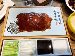 -味莊·青岛菜(云霄路店)