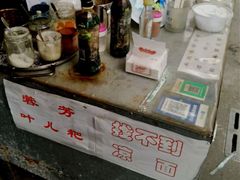 -找不到凉面(新都粮食局毗河油厂职工宿舍大院店)