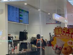 -LELECHA乐乐茶(新街口大洋店)