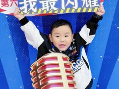 -艺年级儿童语言艺术中心(冉家坝爱融荟城店)