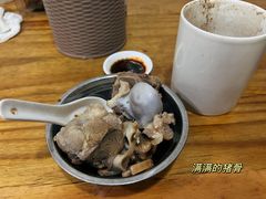 -广达眼镜炖罐(广达店)