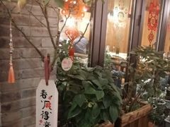 -四喜小胖·北京涮肉(五道营店)