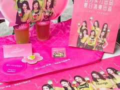 -柠季·手打柠檬茶(静安大悦城北座B1店 )