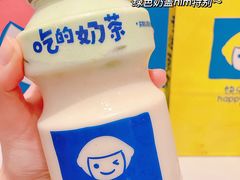 -快乐柠檬happylemon(日月光店)