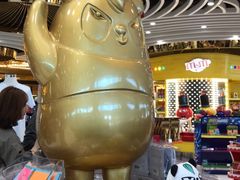 -中免(澳门机场免税店)