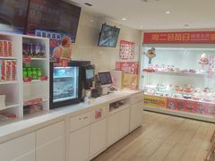 -味多美蛋糕(东直门店)
