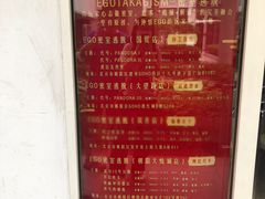 -EGO原创机械密室逃脱(朝阳大悦城2店)