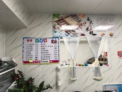 -南大门韩糕(后埭溪路店)