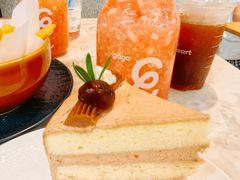 -gaga(深圳京基KKMALL店)
