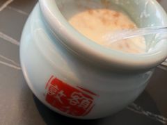 -额尔敦传统涮(公园西路店)