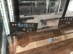 奥利奥千层-蜜悦甜品·私人订制生日蛋糕