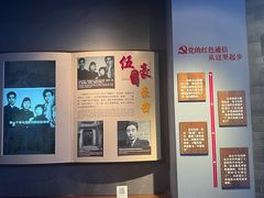 -上海电信博物馆