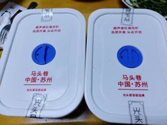 -马头巷·食景园(苏州总店)
