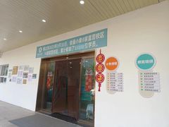 -能量小象·感统·专注力·语言(崂山校区)