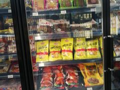 -沃尔玛超市(武侯店)