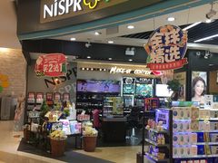 -碧乐城(无锡梁溪店)