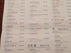 -外婆家(南开大悦城店)