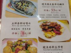 -合力居·生记路边鸡(北京路店)