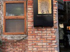 -春庄咖啡SpringHues(钟楼小区店)