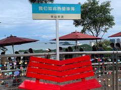 -景山公园