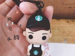 -星巴克(西安曲江银泰店)