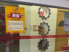 -贝尔机器人编程中心(罗宾森店)