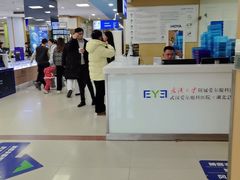 -武汉大学附属爱尔眼科医院(湖北总院)