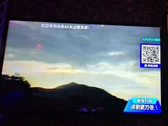 -萧邦音乐会所KTV·蒸汽活海鲜自助(福田店)