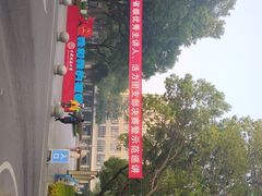 -中国地质大学图书馆