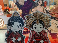 -万达广场(北京槐房店)