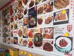 -味道家宴