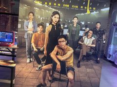 -幸福蓝海影城(上海闵行日月光中心杜比全景声店)