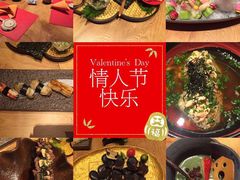 -松涛日本料理