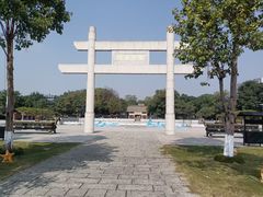 -南海神庙