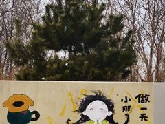 -石槽海滨浴场
