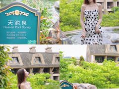 -广州锦绣香江度假别墅