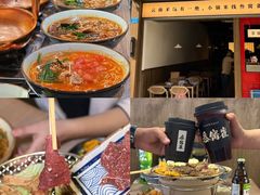 -叁窝雀·云南小锅米线(万象汇店)