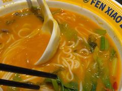 -粉小主·贵州酸汤牛肉粉(南京仙林金鹰店)