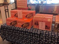 -安徽人家(奥体店)
