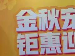 -咿呀口腔(光谷分院)