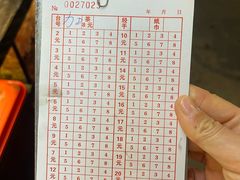 -老礼堂