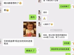 -丹景宠物医院·全科·老年病·牙科(武昌诊疗中心)