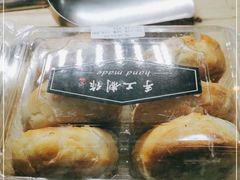 -金栗王(清扬路店)