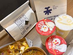 -UH祐禾(光谷世界城店)