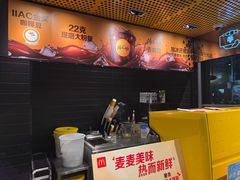 -麦当劳(北苑秋实路店)